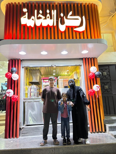 Luxury Corner Customer